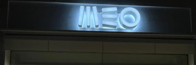 MEO opens new store in Santiago do Cacém